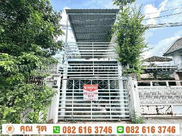 ขาย บ้านแฝด หมู่บ้าน ทิพย์นคร ซอยนวลจันทร์ 27 หลังมุม  